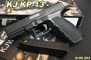 【翔準軍品AOG】KJ KP-13(黑) 瓦斯 滑套金屬 手槍 KJWORKS D-05-203