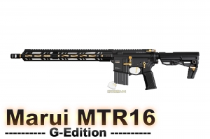 2024進貨-翔準 日本MARUI MTR16 G-edition GBB 黑金版 全金屬 瓦斯槍 潮槍 生存遊戲