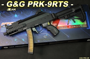 【翔準國際AOG】G&G PRK-9RTS 金屬 AEG 電動 AK 生存遊戲 CGG-PRK-9R