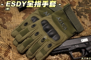 【翔準軍品AOG】ESDY 全指手套(綠) 軍規 戰術手套 健身 射擊 登山 騎車 防BB彈 X1-4-3