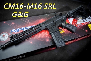  【翔準軍品AOG】G&G CM16 SRL電子板機 半金屬 電動步槍 M16 卡賓槍 M4 生存遊戲 步槍 CM16SRL