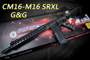  【翔準軍品AOG】G&G CM16 SRXL 電子板機 半金屬 電動步槍 M16 卡賓槍 M4 生存遊戲 步槍