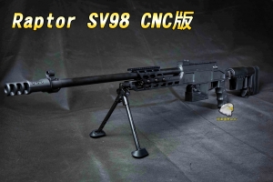  【翔準軍品AOG】Raptor  SV98    CNC版    狙擊槍 狙擊鏡 手拉空氣鎗 瞄具 長槍 生存遊戲 ST-SPG