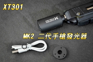 【翔準軍品AOG】XT301 MK 二代手槍發光器 曳光彈專用 點光器 綠色曳光彈 1E1