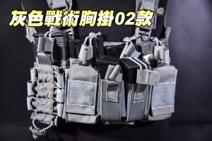 【翔準軍品AOG】SOETAC 6094 D3CR 灰色-戰術胸掛背心01款 胸包款 彈袋 輕量化 G2709B