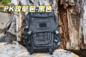 【翔準軍品AOG】PK攻擊包-黑色 戰術背包 側背包 16格收納空間 旅遊 登山包 休閒 包包 P0409HJJ