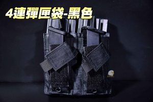 【翔準軍品AOG】4連彈匣袋-黑色 彈夾包 M4/AK彈匣 手槍彈匣 腰封 腰帶 X0-10-7ZZDD