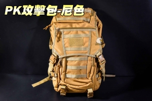 【翔準軍品AOG】PK攻擊包-沙色 戰術背包 側背包 16格收納空間 旅遊 登山包 休閒 包包 P0409HJL