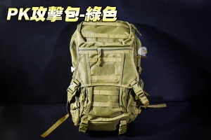 【翔準軍品AOG】PK攻擊包-綠色 戰術背包 側背包 16格收納空間 旅遊 登山包 休閒 包包 P0409HJK