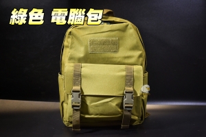  【翔準軍品AOG】綠色電腦包 戰術背包 側背包 旅遊 登山包 休閒 包包 P0409HKB