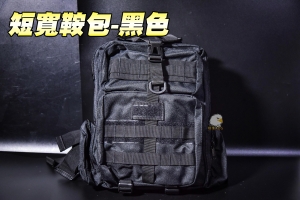 【翔準軍品AOG】短寬鞍包-黑色 戰術背包 側背包 旅遊 登山包 休閒 包包 P08061A