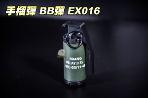  【翔準軍品AOG】手榴彈模型 BB彈罐 旋轉式 生存遊戲 1159AKH