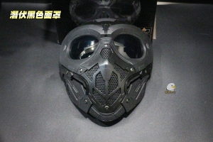  【翔準軍品AOG】潛伏者面具-黑色 透氣 Free Size 鬆緊帶可調 團隊識別 面罩 E0215-1