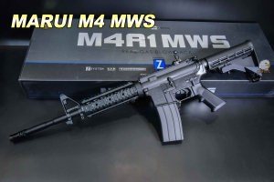 【翔準國際AOG】MARUI M4A1 MWS 全金屬 瓦斯 步槍 伸縮後托 DM-02-01-5