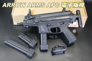  【翔準軍品AOG】ARROW APC 電子版機 電動衝鋒槍 附贈3彈匣、紅點快瞄 D-08-13