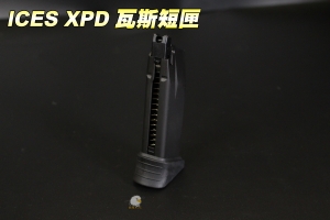 【翔準軍品AOG】ICS XPD 瓦斯短彈匣-黑色 DICS-AD-62
