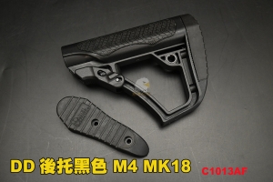 【翔準AOG】DD風格 戰術槍托 M4 MK18 RIS GBB AEG 瓦斯槍 電槍 後托 黑 1013AF