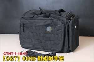 【翔準軍品AOG】 S&T 600D 戰術射手包 槍袋 多層 戰術空間 CTNT-1-16-11