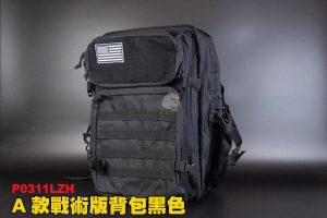 【翔準軍品AOG】A款戰術背包黑色 戰術背包 攻擊背包 裝備包 生存遊戲 P0311LZH