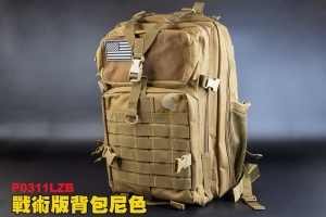【翔準軍品AOG】戰術版背包尼色 戰術背包 攻擊背包 裝備包 生存遊戲 P0311LZB
