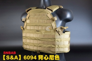 【翔準AOG】S&A 6094背心尼色 高品質  戰術背心 防彈背心 生存遊戲 SNBAB