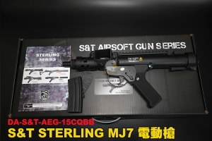 【翔準軍品AOG】S&T STERLING MJ7 電動槍 全金屬 斯特林二戰 DA-S&T-AEG-15CQBB