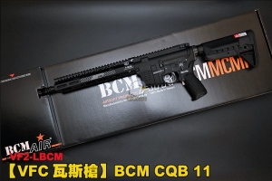 【翔準軍品AOG】VFC BCM MCMR 11.5 GBB 瓦斯槍 生存遊戲VF2-LBCM