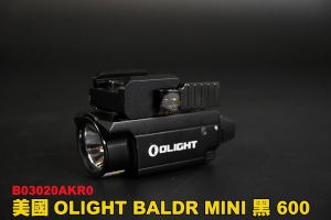 【翔準軍品AOG】Olight BALDR MINI 黑 戰術槍燈 LED 防水 生存遊戲 B03020AKR0
