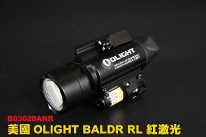 【翔準軍品AOG】Olight BALDR RL 紅激光 戰術槍燈 LED 防水 生存遊戲 B03020AKR