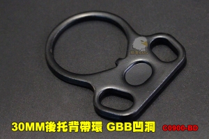 【翔準國際AOG】30MM背帶環 GBB凹洞 後托桿 金屬材質 C0900-BD