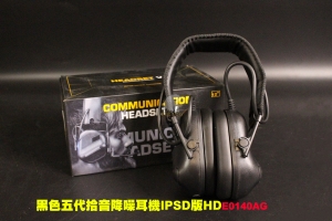 【翔準軍品AOG】黑色五代拾音降噪耳機IPSD版HD 戰術耳機 無線電 保護耳朵 防噪音 降噪音 射擊隔音耳機 E0140AG