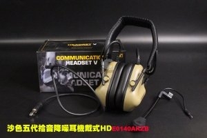 【翔準軍品AOG】沙色五代拾音降噪耳機戴式HD 戰術耳機 無線電 保護耳朵 防噪音 降噪音 射擊隔音耳機E0140AKZB