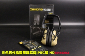 【翔準軍品AOG】沙色五代拾音降噪耳機IPSD版HD 戰術耳機 無線電 保護耳朵 防噪音 降噪音 射擊隔音耳機 E0140AKA