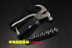 【翔準軍品AOG】羊角鎚鉗套組 金屬材質 工人用具 鋸子 十字起 一字起 瑞士刀 軍需品 LG006AB