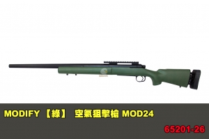 【翔準軍品AOG】 MODIFY 【綠色】 空氣狙擊槍 MOD24 狙擊槍 手拉 65201-26