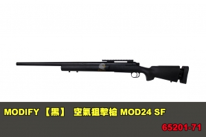 【翔準軍品AOG】 MODIFY 【黑色】 空氣狙擊槍 MOD24 SF 狙擊槍 手拉 65201-71