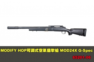 【翔準軍品AOG】 MODIFY HOP可調式空氣狙擊槍 MOD24X G-Spec 狙擊槍 手拉 65201-06