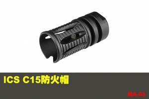 【翔準國際AOG】ICS C15防火帽 逆牙 配件 零件 MA-03