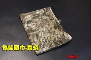 【翔準軍品AOG】偽裝圍巾-森蟒  戰術圍巾 隱蔽 偽裝網 賞鳥 道具 I004-9