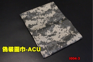  【翔準軍品AOG】偽裝圍巾-ACU 戰術圍巾 隱蔽 偽裝網 賞鳥 道具 I004-3