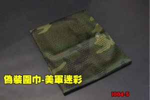 【翔準軍品AOG】偽裝圍巾-美軍迷彩 戰術圍巾 隱蔽 偽裝網 賞鳥 道具 I004-5