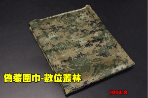  【翔準軍品AOG】偽裝圍巾-數位叢林 戰術圍巾 隱蔽 偽裝網 賞鳥 道具 I004-8