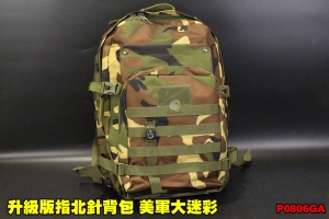 【翔準AOG】升級版指北針背包 美軍大迷彩 登山包 露營包 生存遊戲包 P0806GA