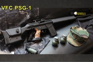  【翔準國際AOG】New VFC PSG-1 氣動瓦斯槍 GBB 狙擊槍 UMAREX H&K真槍廠授權製造