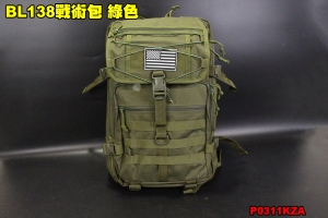  【翔準軍品AOG】BL138戰術包 綠色 旅遊 登山包 露營包 休閒 包包 P0311KZA