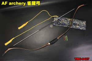 【翔準AOG】 【弓】雀躍弓(頂級) AF archery 反曲弓 傳統弓 層壓弓 TMC-0427