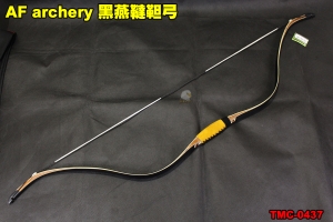 【翔準AOG】 【弓】黑燕韃靼弓(頂級) AF archery 反曲弓 傳統弓 層壓弓 TMC-0437