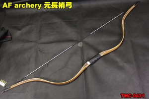 【翔準AOG】 【弓】元長梢弓(頂級) AF archery 反曲弓 傳統弓 層壓弓 TMC-0431 
