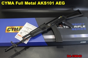 【翔準軍品AOG】CYMA Full Metal AKS101 AEG 電動槍 金屬槍身 司馬 DA-CM040