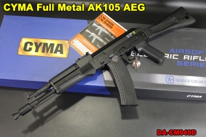 【翔準軍品AOG】CYMA Full Metal AK105 AEG 電動槍 金屬槍身 司馬 DA-CM040D
